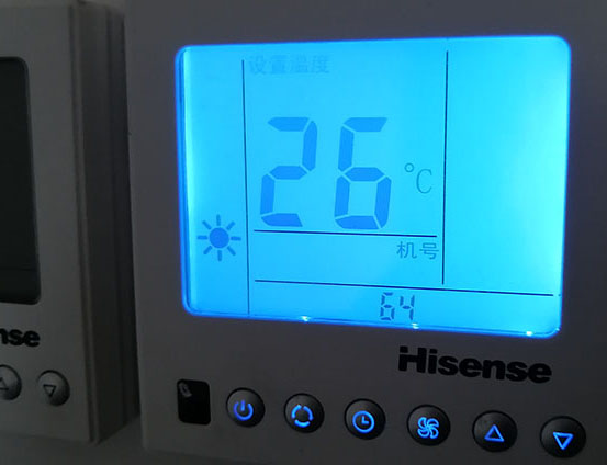 隆林海信中央空调维修电话在哪里找