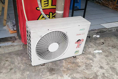 隆林空调突然不制冷只吹自然风怎么办？